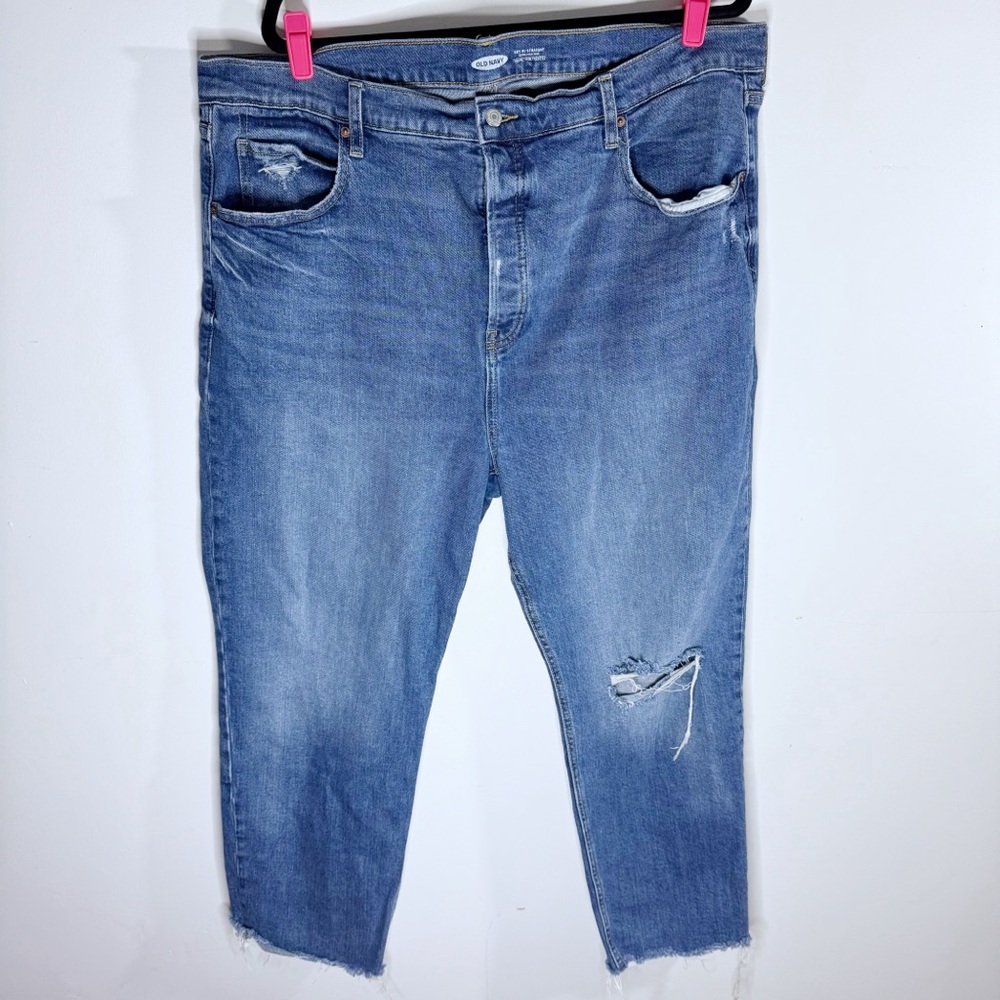Old Navy Sky Hi Straight Jeans Womens 20 High Rise Distressed Raw Hem